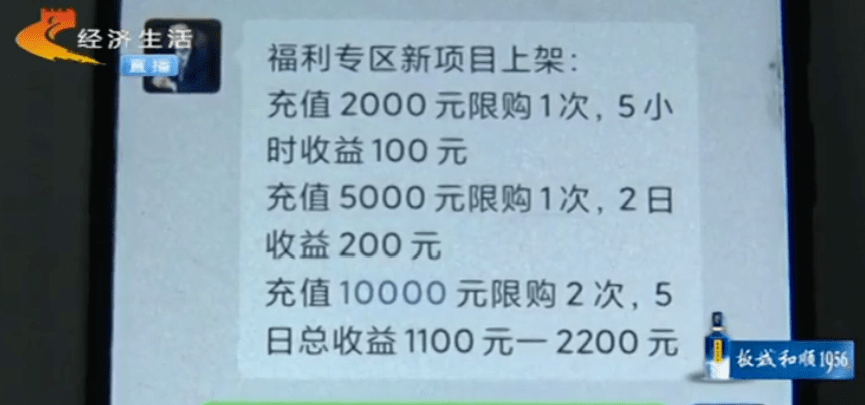 投资做什么能赚钱呢女生 女生投资什么最赚钱