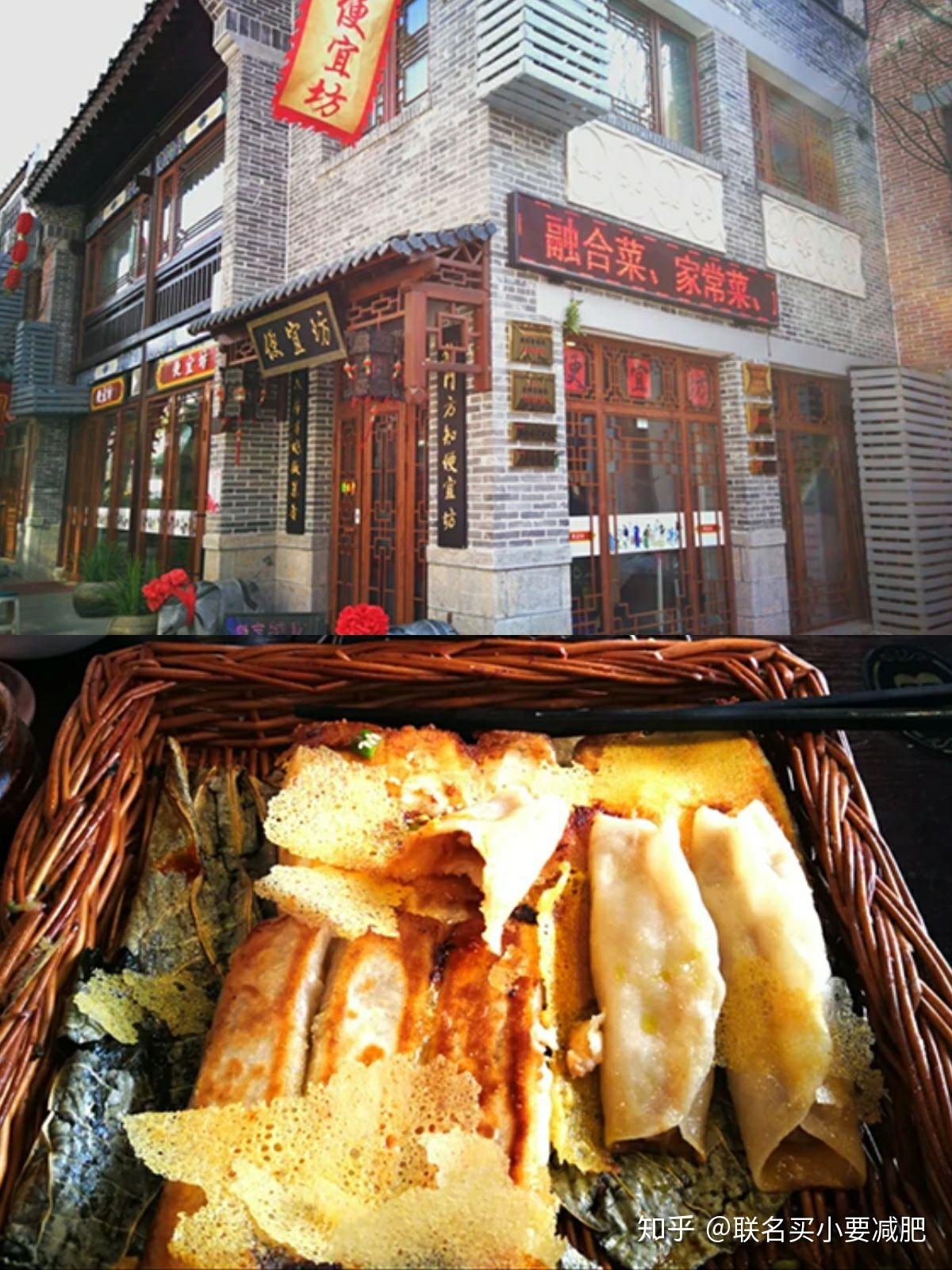 济南小吃加盟店项目，探索美食之旅的无限可能