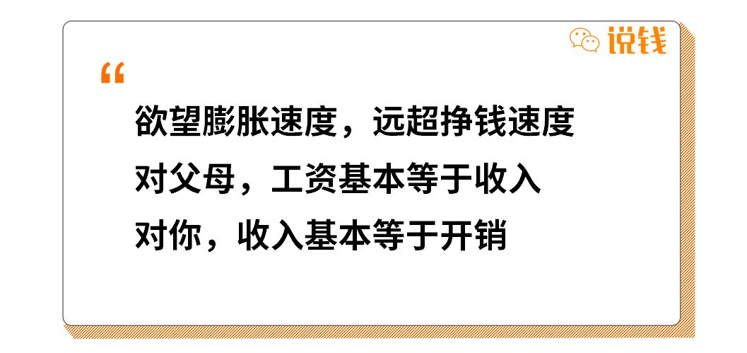 现在做什么行业快赚钱一点 现在做什么行业最挣钱,而且快