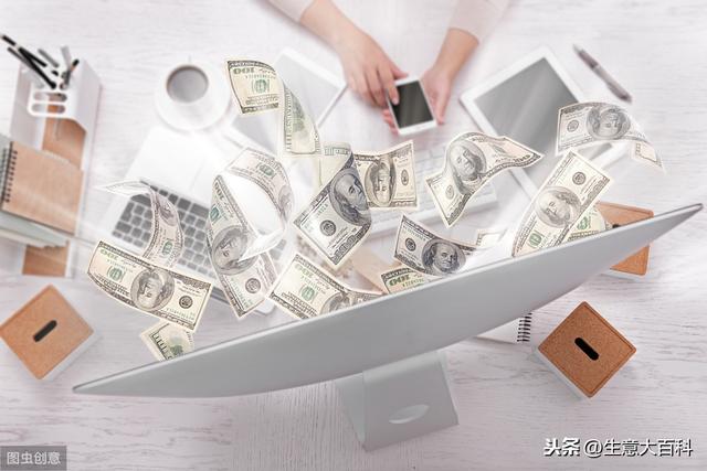 40万做什么生意赚钱呢 40万做什么生意赚钱呢