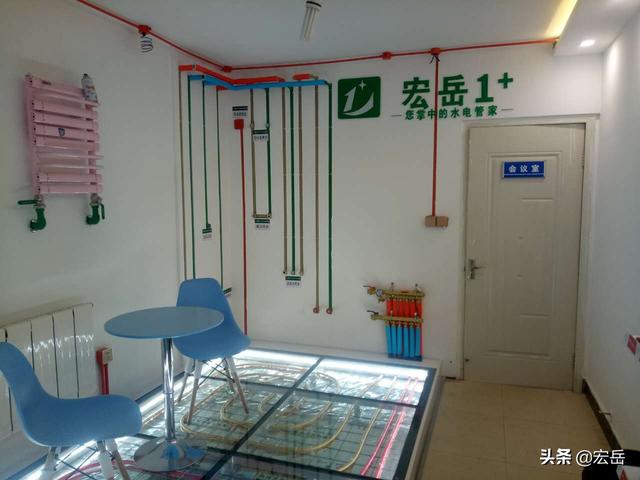 入门建材加盟项目有哪些