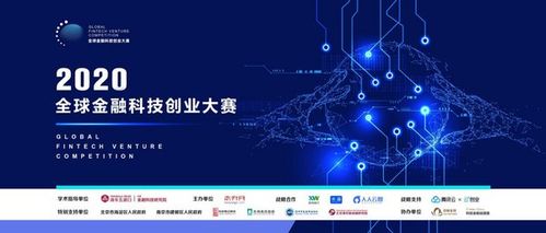 2020创业加盟项目名称，开启你的财富之旅