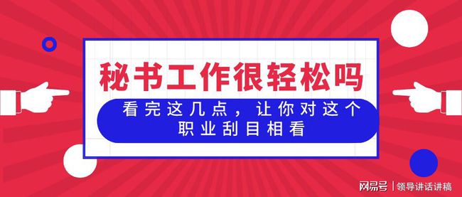 榴颜悦色项目加盟，让你轻松掌握美容行业的财富密码！