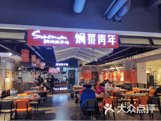 抚州火锅店项目加盟，共创美食新篇章