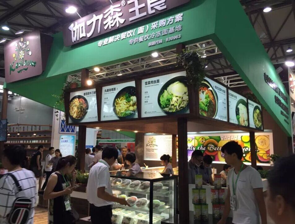 大连小额餐饮项目加盟连锁，实现财富梦想