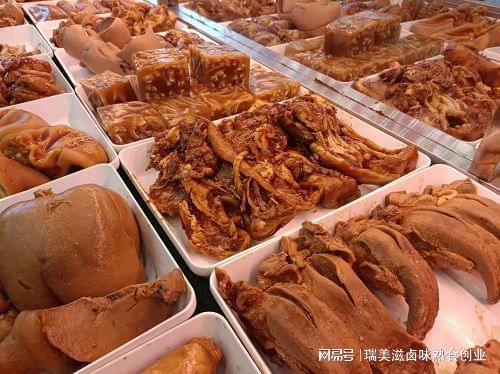 辽宁卤制品熟食加盟项目，探索美食之旅，实现创业梦想