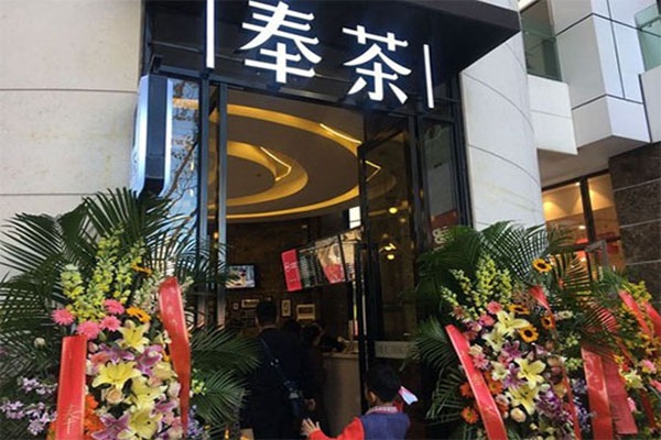 深圳加盟开店项目设计公司