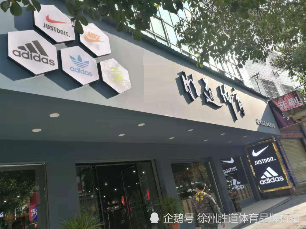 深圳加盟开店项目设计公司