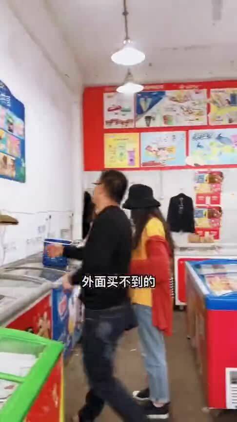 苏州冷饮店加盟热线