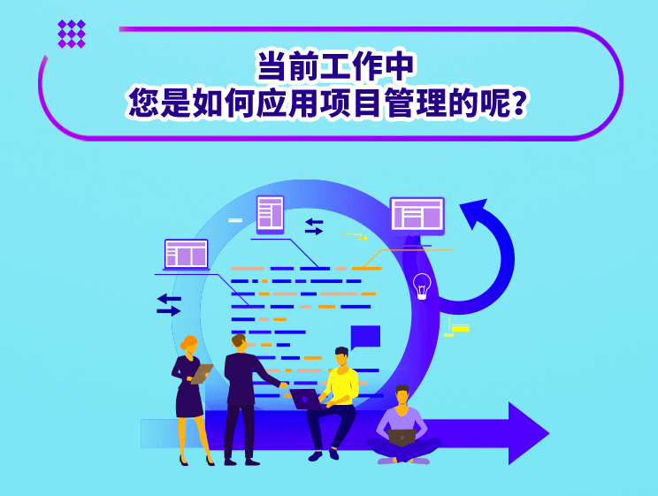 找项目谈合作找我加盟，共创辉煌！