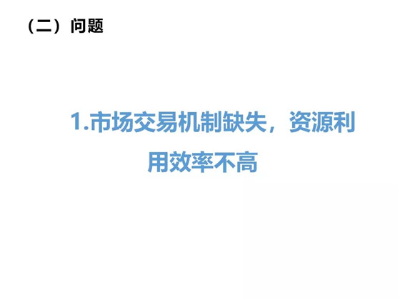 售电公司代理加盟项目，探索电力行业的创新之路