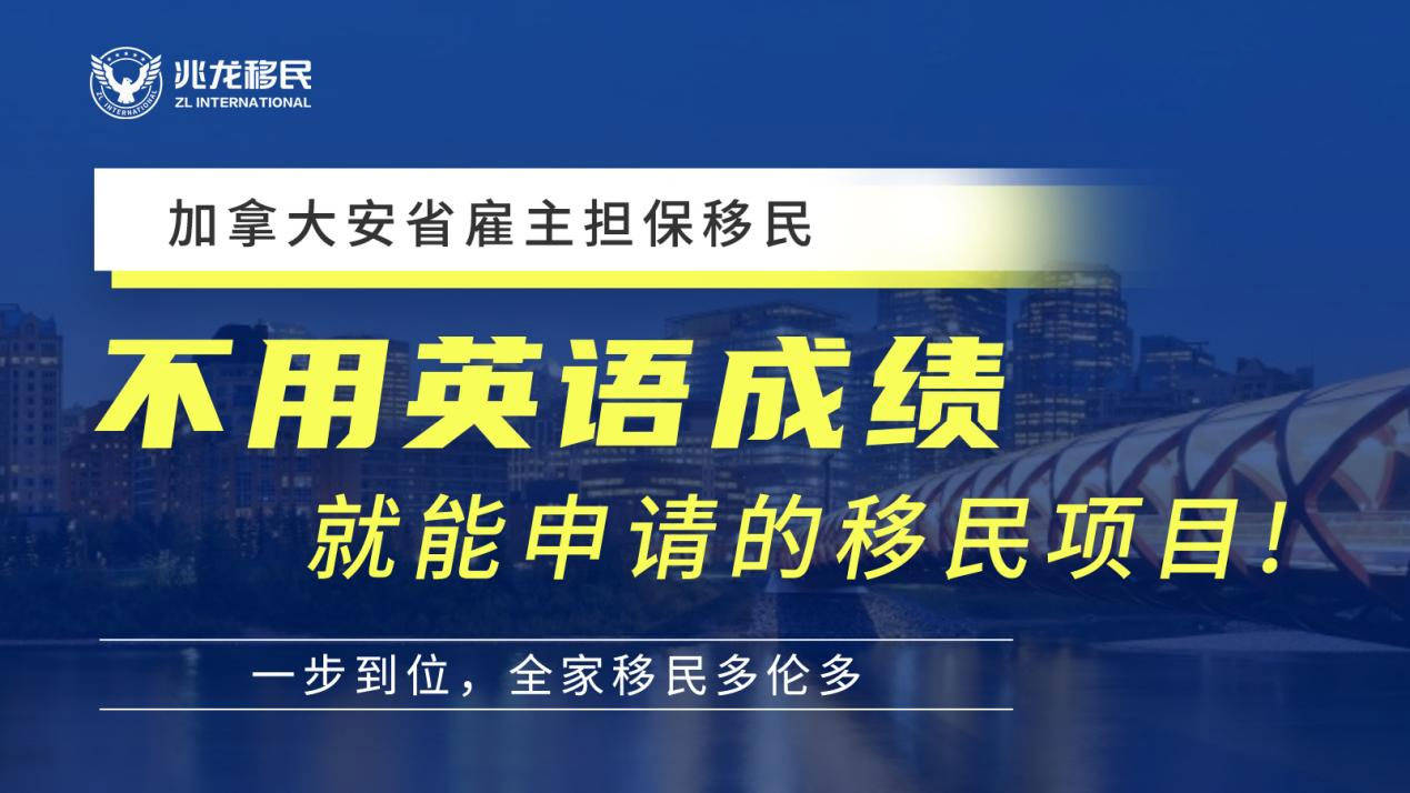 二十多万加盟的项目，探索与选择