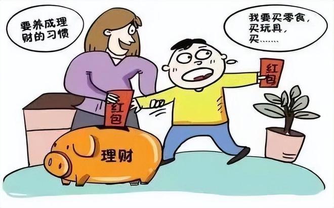 不带娃能做什么生意赚钱 不带孩子怎么样