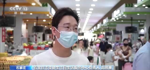 石家庄理疗店加盟项目，探索未来的健康产业之路