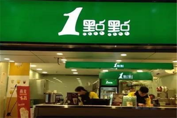 如何加盟奶茶店？