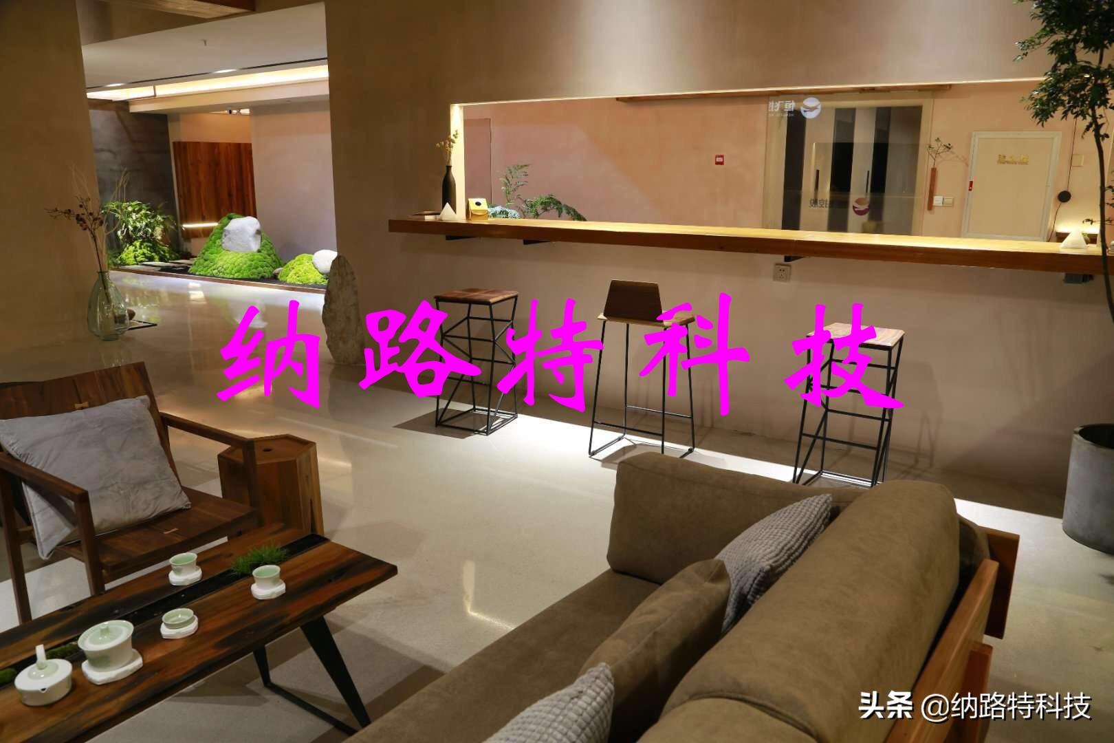 重庆装修硅藻泥加盟项目，引领行业新潮流