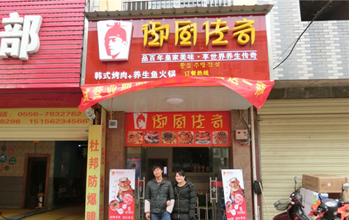 农村开门店做什么生意赚钱 农村开店赚钱项目