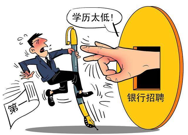 学历低深圳做什么工作赚钱 没学历没经验在深圳找什么工作好点?