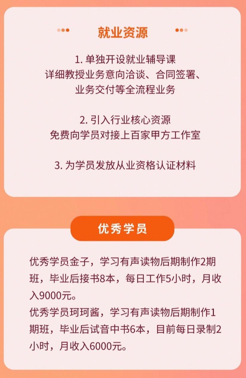 考察加盟项目，这不仅仅是一个简单的任务，它需要您投入足够的时间和精力。如果您想要成功地加盟某个项目，您需要对该项目进行全面的考察和了解。那么，加盟项目去哪考察好呢？以下是一些建议，希望能对您有所帮助。