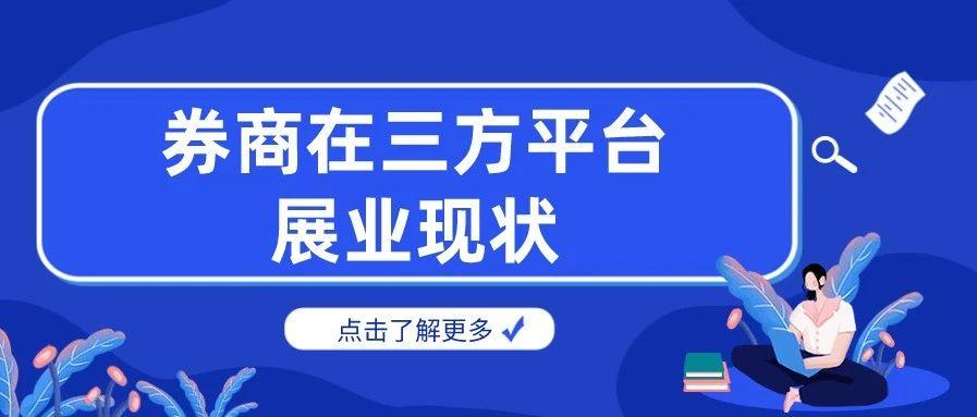 在深圳做什么销售赚钱平台 在深圳做什么销售赚钱平台好