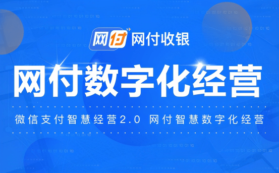 连锁经营他妈项目加盟，轻松实现创业梦想