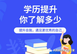 没有学历做什么工作最赚钱 没有学历干什么行业最吃香最赚钱