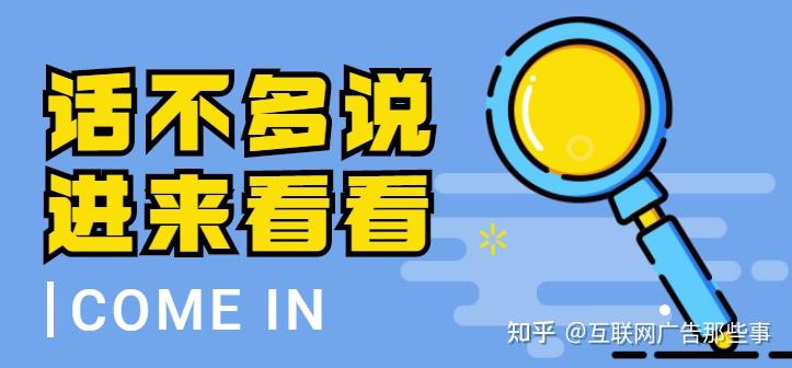 六安好项目加盟创业，实现财富自由的捷径