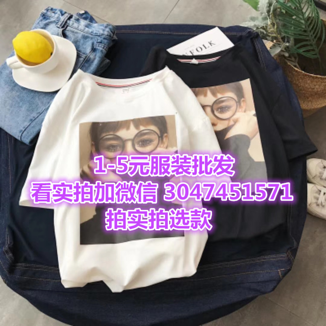 环世界做什么衣服最赚钱 环世界衣服搭配