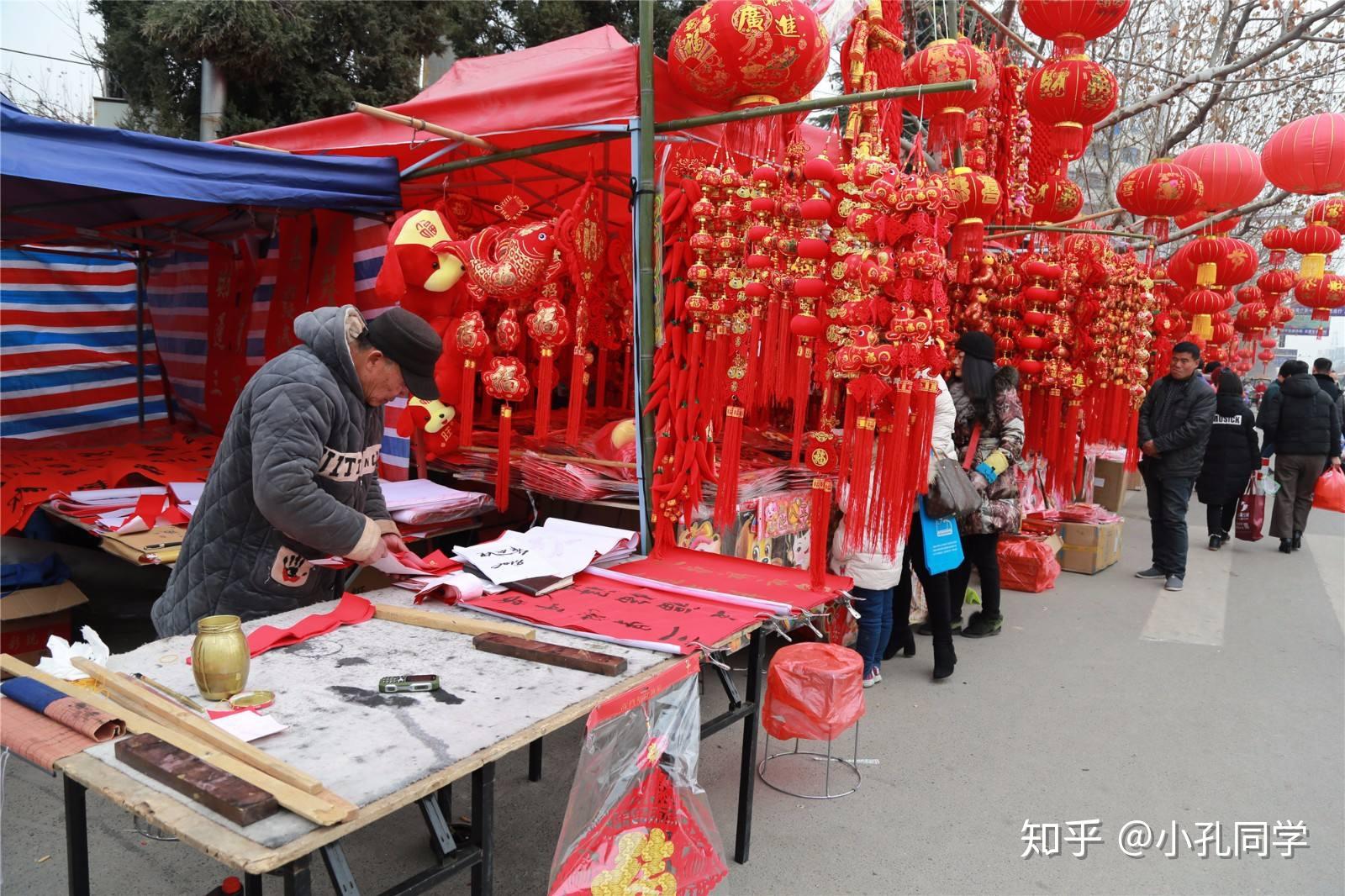 腊月里做什么生意最赚钱 腊月做啥生意好