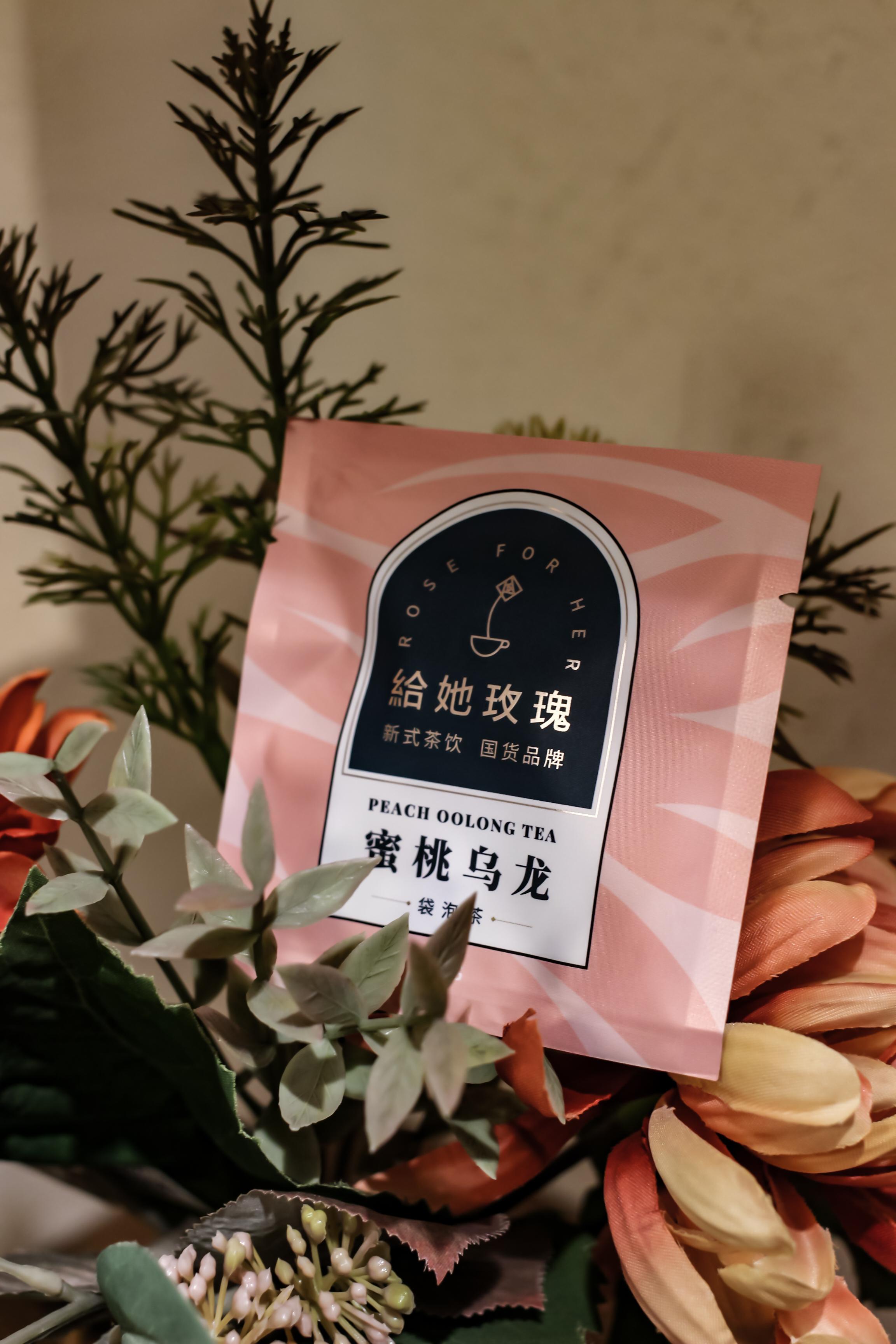 茶饮加盟，开启创业新篇章