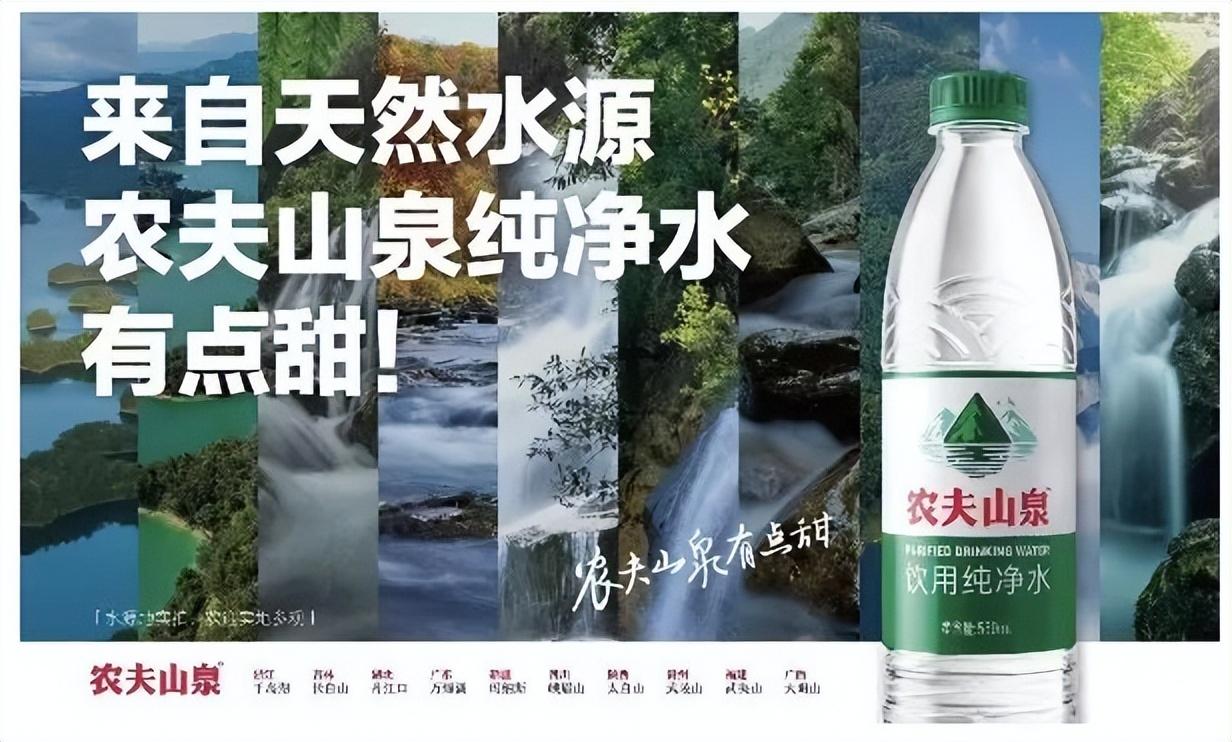 安庆矿泉水项目加盟，迈向成功的秘诀