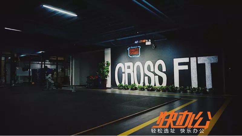 济南正规的体适能加盟项目 济南crossfit综合体能训练馆