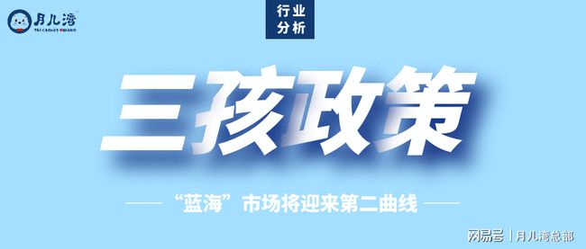 防城区招商加盟项目——实现财富增长的捷径