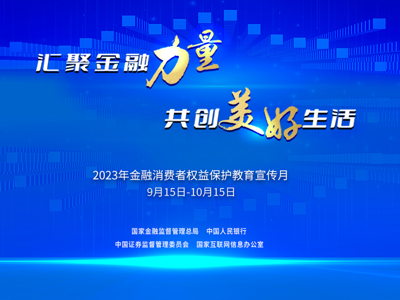 防城区招商加盟项目——实现财富增长的捷径