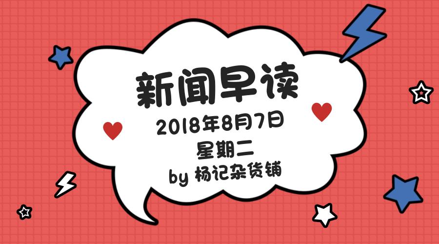 小桔车服项目加盟，共创未来的无限可能