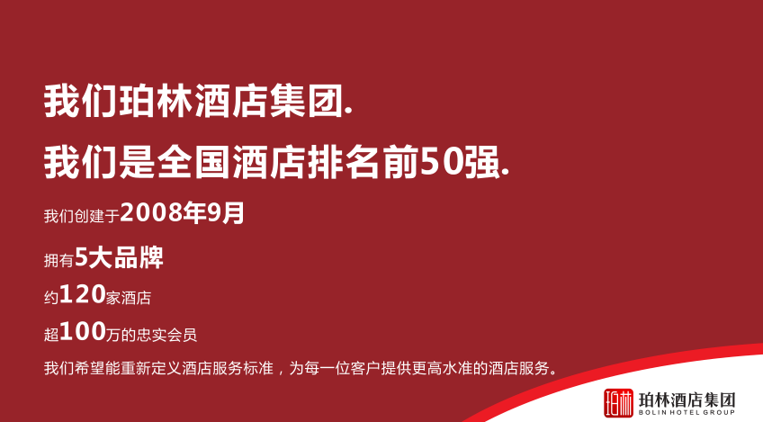 萍乡代理商加盟项目，实现财富梦想的捷径