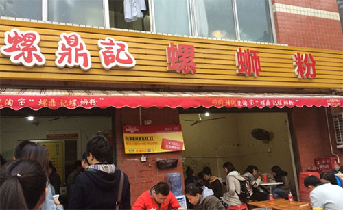 法库韩式餐饮加盟项目，开启财富之门