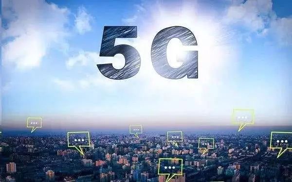 杭州5G加盟项目，探索未来科技趋势的新篇章