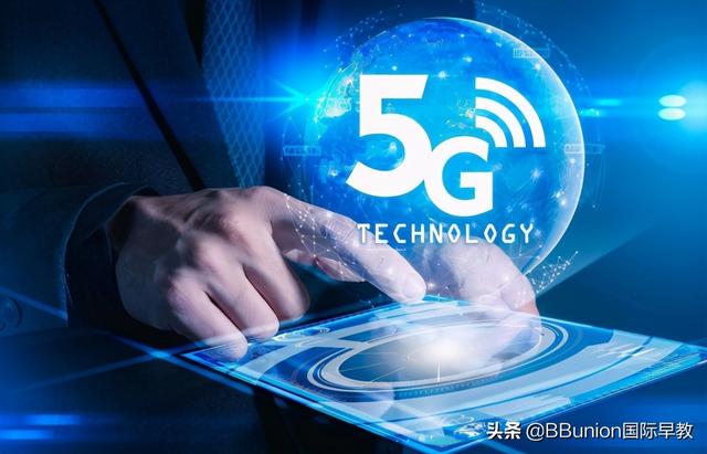 杭州5G加盟项目，探索未来科技趋势的新篇章