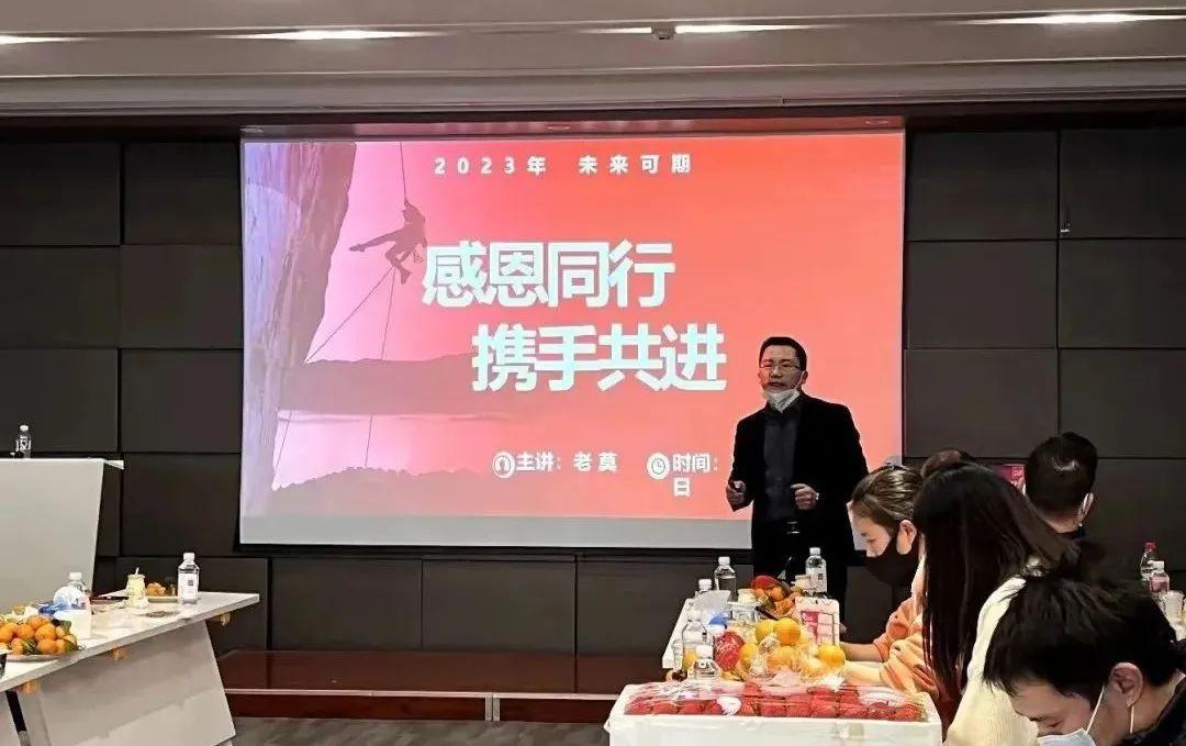 加盟网好项目建设，实现共创共赢的秘诀