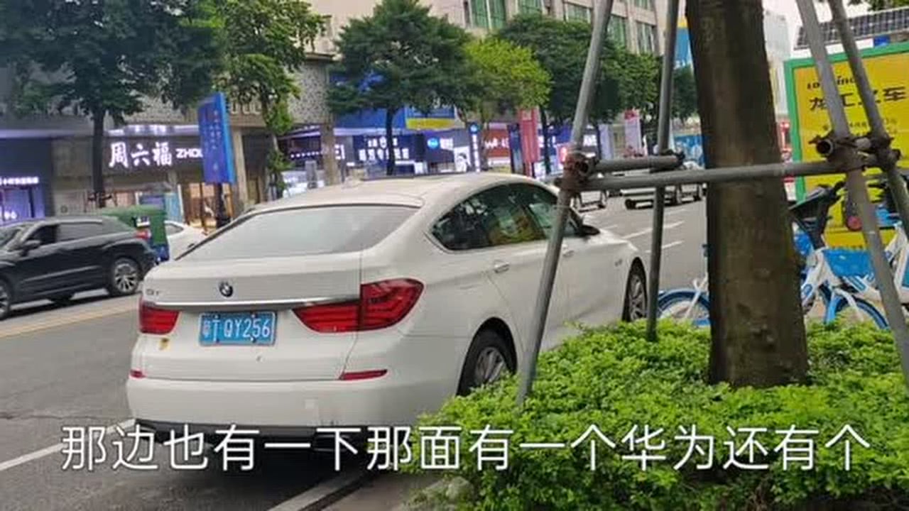 广东人做什么最赚钱 在广东做什么生意比较赚钱