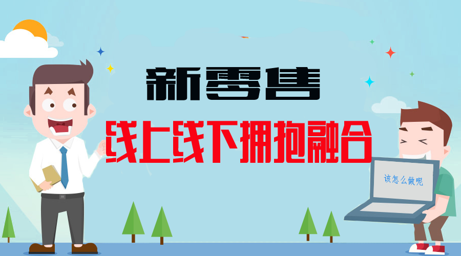 热门创业小项目加盟公司，实现财富梦想的捷径