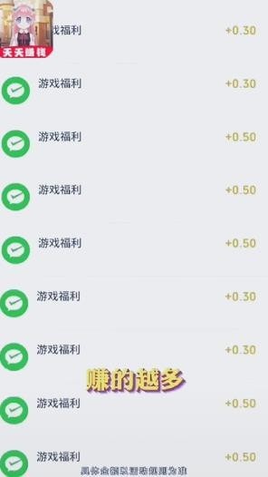 模拟器做什么项目赚钱最快 模拟器靠什么赚钱