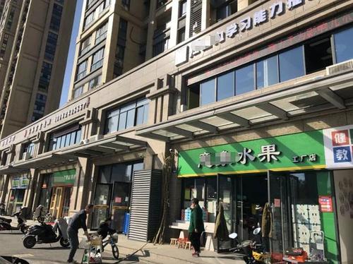 小区里店面做什么好呢赚钱 小区内的店经营什么好