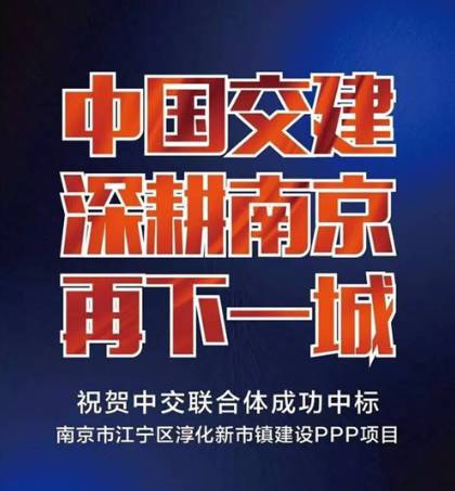 希晨回收项目招商加盟，共创未来的无限可能