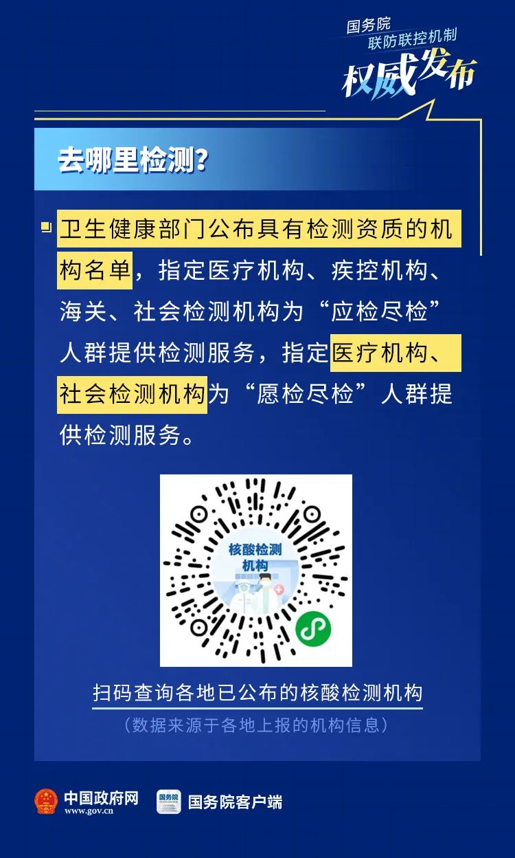 周易项目加盟多少钱，详细解读加盟费用及条件