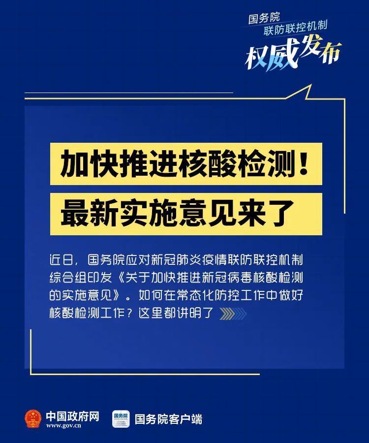 周易项目加盟多少钱，详细解读加盟费用及条件