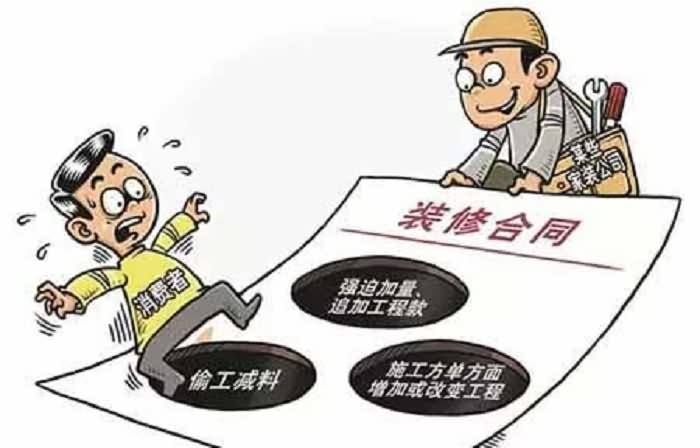 如何避免加盟项目顾客避坑