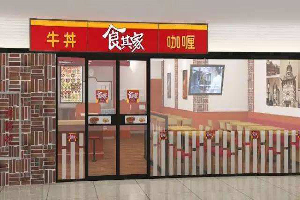 辽宁创业餐饮项目加盟公司