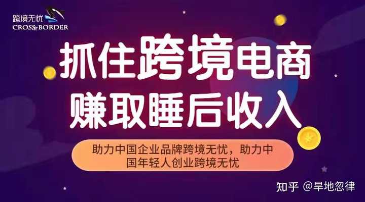 轻资产创业加盟什么项目？